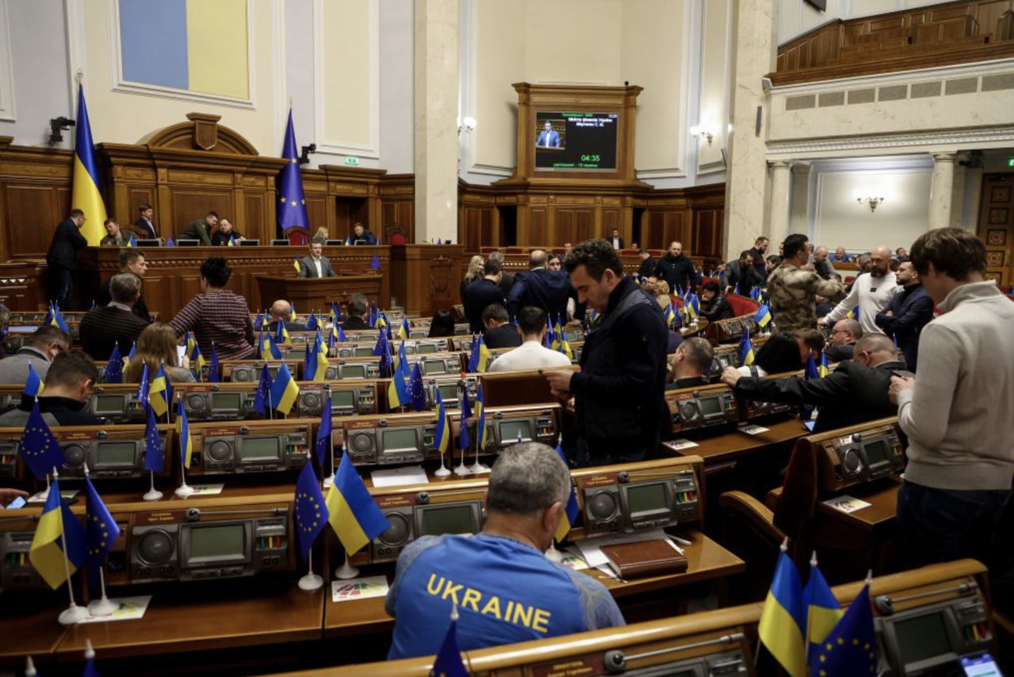 народні депутати у Верховній Раді